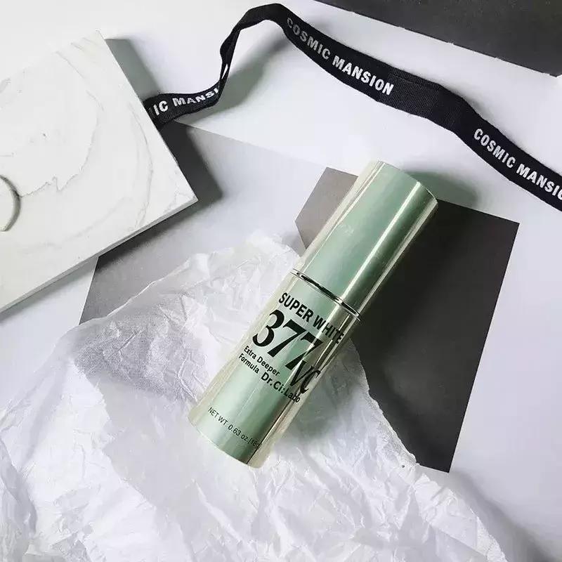 城野医生377美白精华新老款,城野377美白精华好用吗