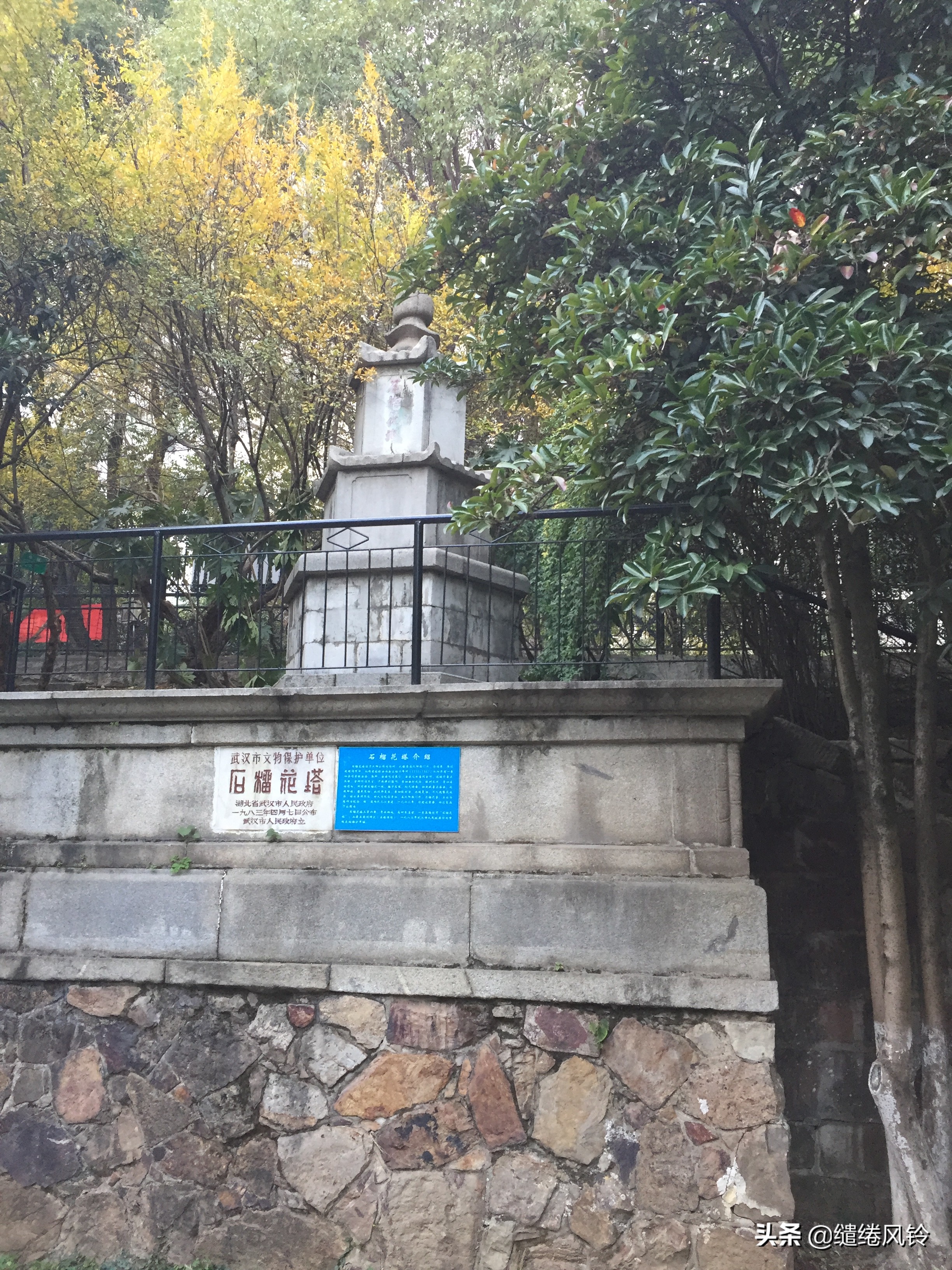 石榴花塔：惊天泣地汉版《窦娥冤》，演绎一段悲戚哀婉的经典传奇