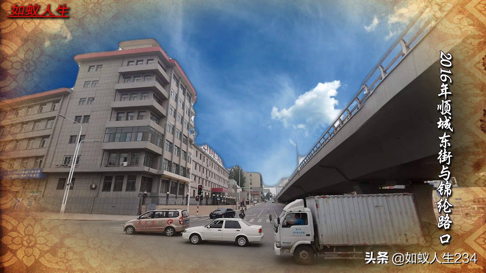 榆次猫儿岭遗址,榆次猫儿岭地理位置