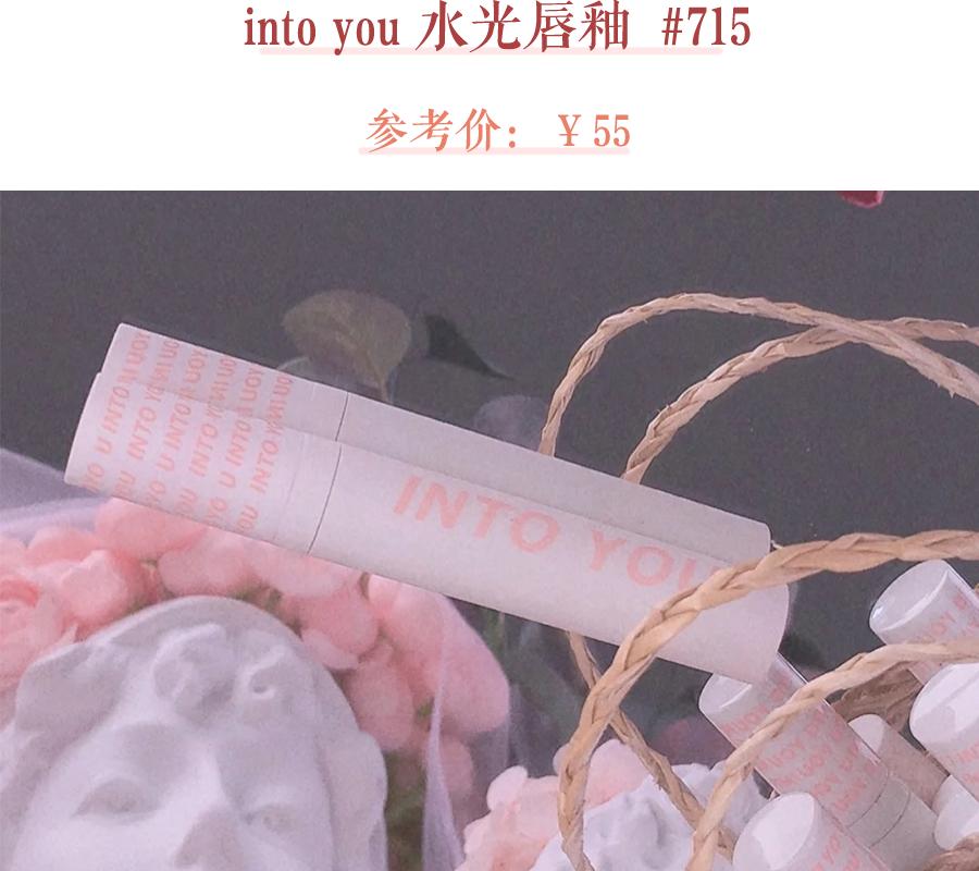 娌℃秱杩囨鼎鍞囪啅,娌℃秱鍙ｇ孩鐨勫槦鍢熷攪