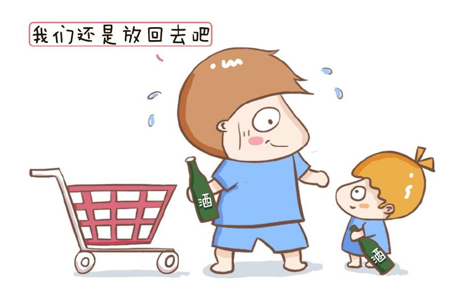 孩子见到什么东西不给买就哭,孩子什么都想要不给买就哭闹