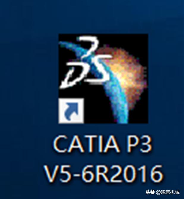 catiav6下载安装,软件catia下载