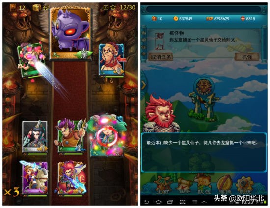 曾经的刀塔传奇,刀塔传奇以前的英雄