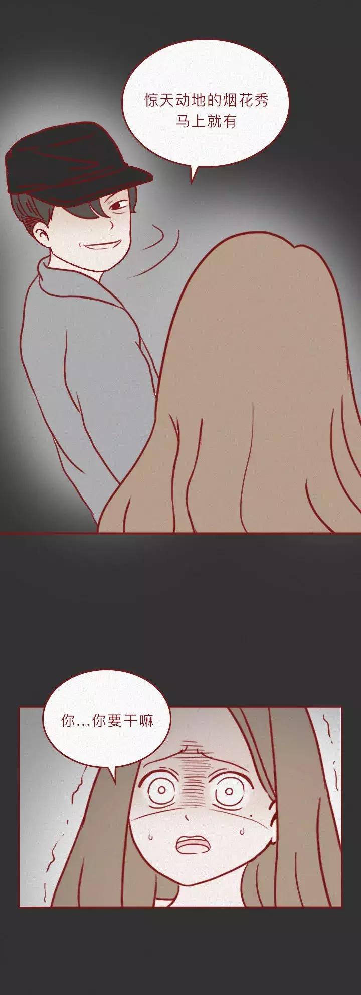 男生猛烈追求女生女生该怎么办,男子为了追求女生改变了一切