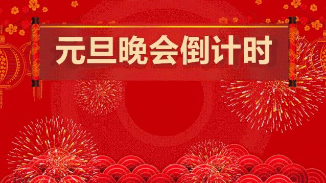 你不知道的WPS|你们要的制作活动PPT神器来了