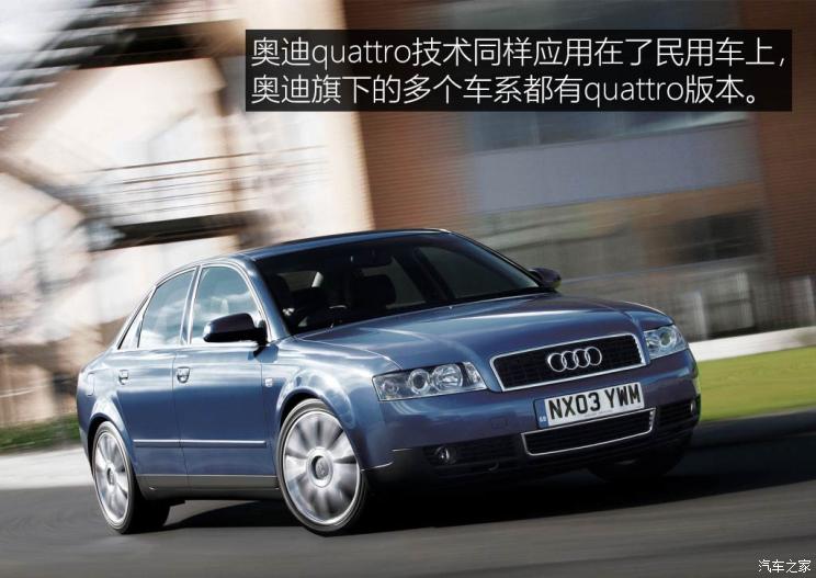 2021奥迪q5价目表suv,家族suv