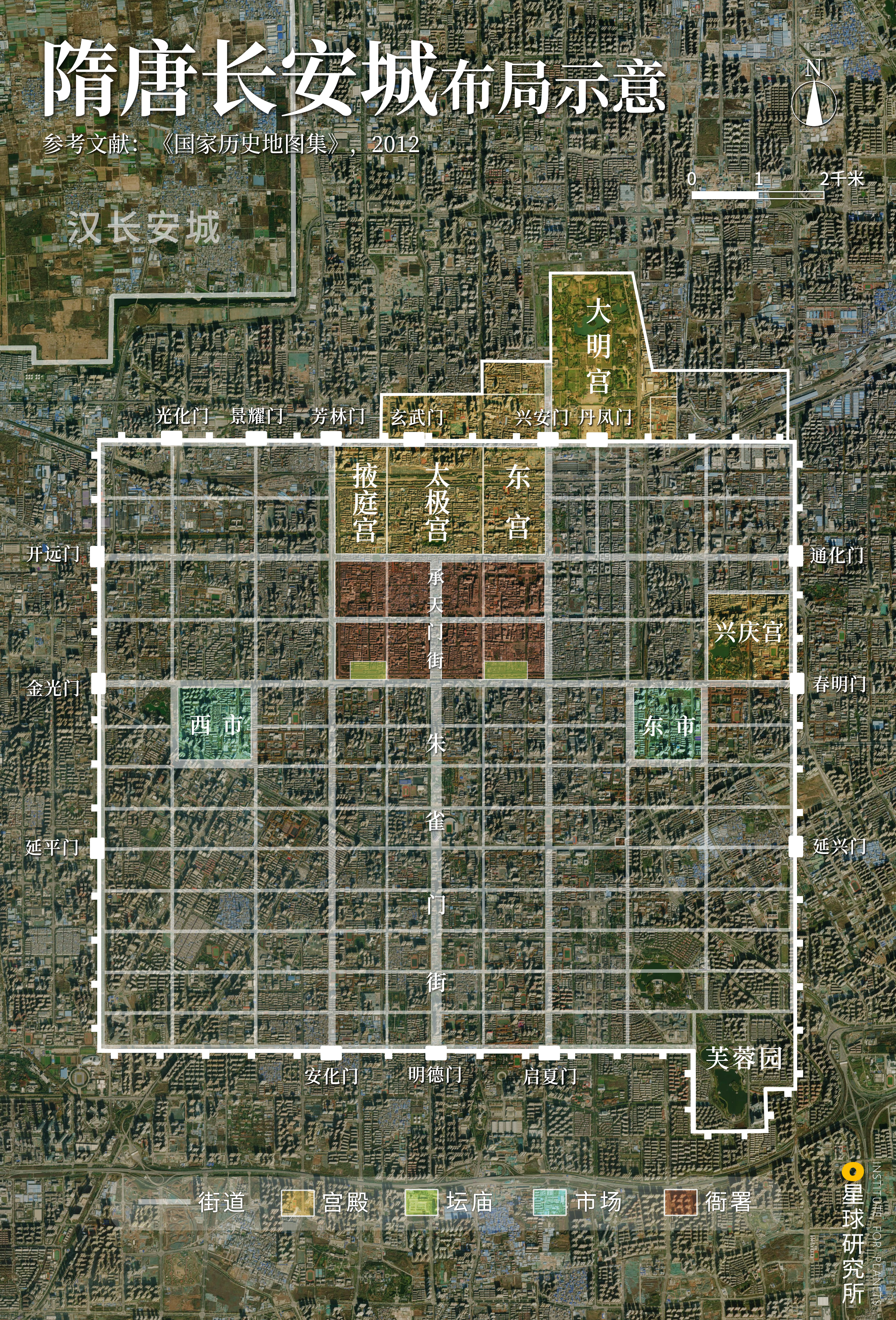 长安长安郑钧,长安长安歌曲郑钧