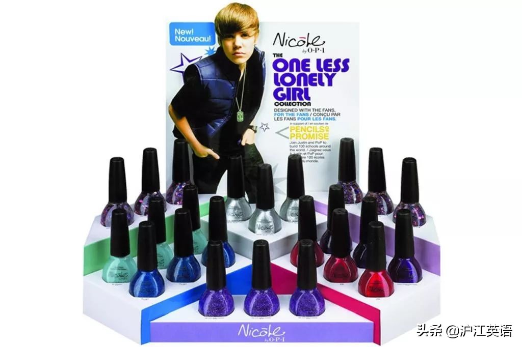 波司登代言人抖森,抖森被粉丝调侃的视频