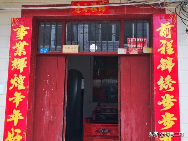 湖北省云梦县美丽乡村行,云梦伍洛美丽乡村