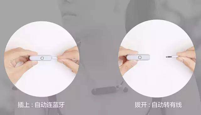 耳机孔不好使可以用充电孔吗,耳机单孔和充电孔可以互用吗