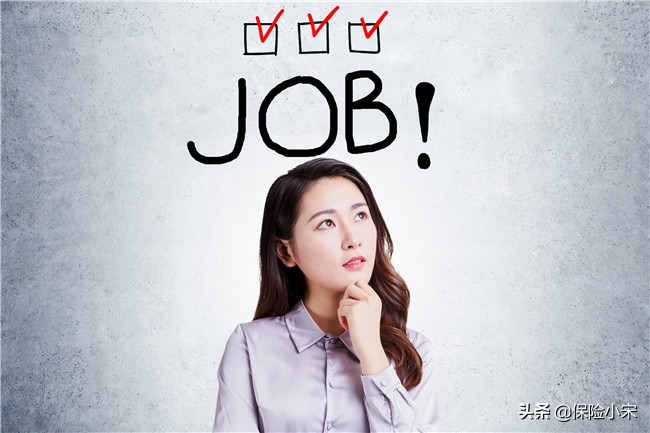 保险代理人怎么离职,保险代理人离职了保单怎么办