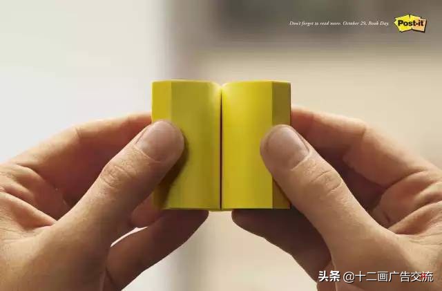 无创意无设计字体logo,无创意无广告