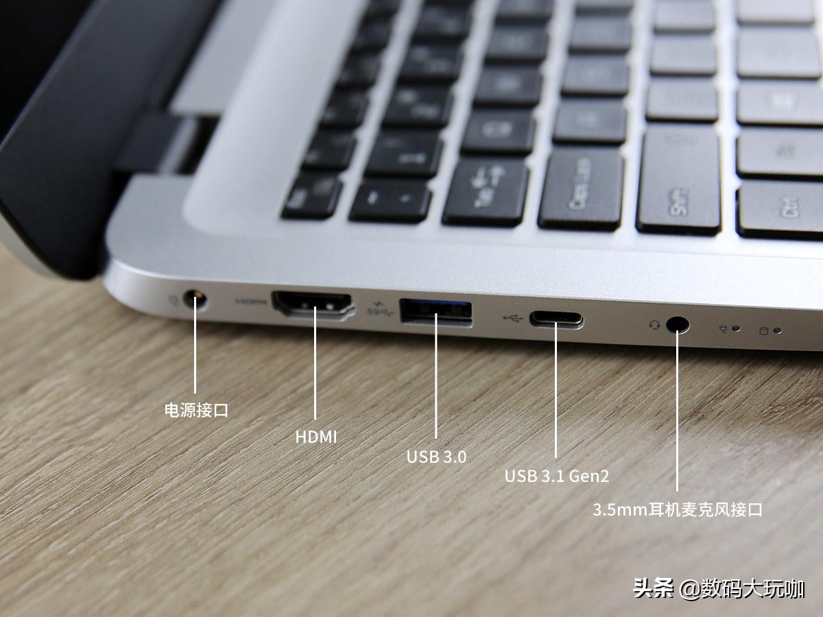 麦本本大麦m545六核锐龙r5,麦本本m545游戏本测试吃鸡