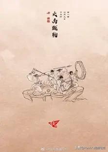 lpl夏季赛战队海报tes,lpl夏季赛edg海报