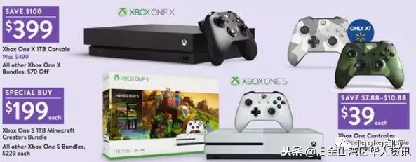 美国黑五打折是不是残次品,美国黑五折扣完和原来价格一样