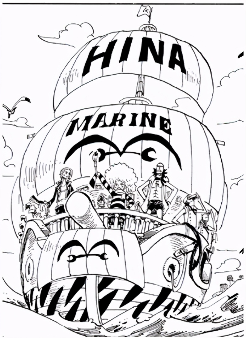 人生海海简短总结,人生海海内容简介300字