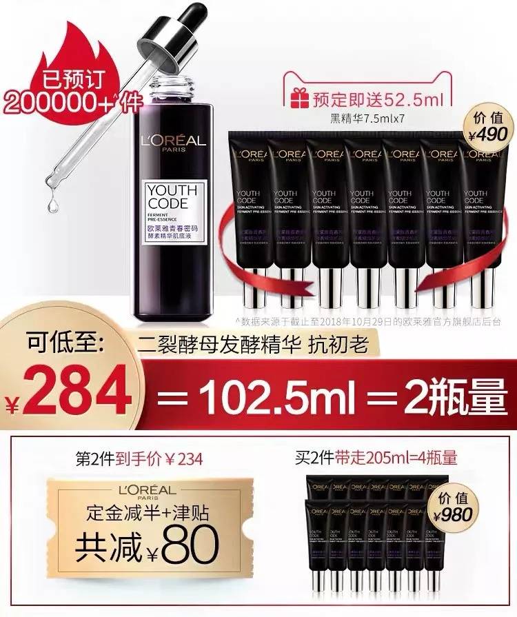 双11值得入手的好物合集,盘点一下双11有哪些值得买的机型