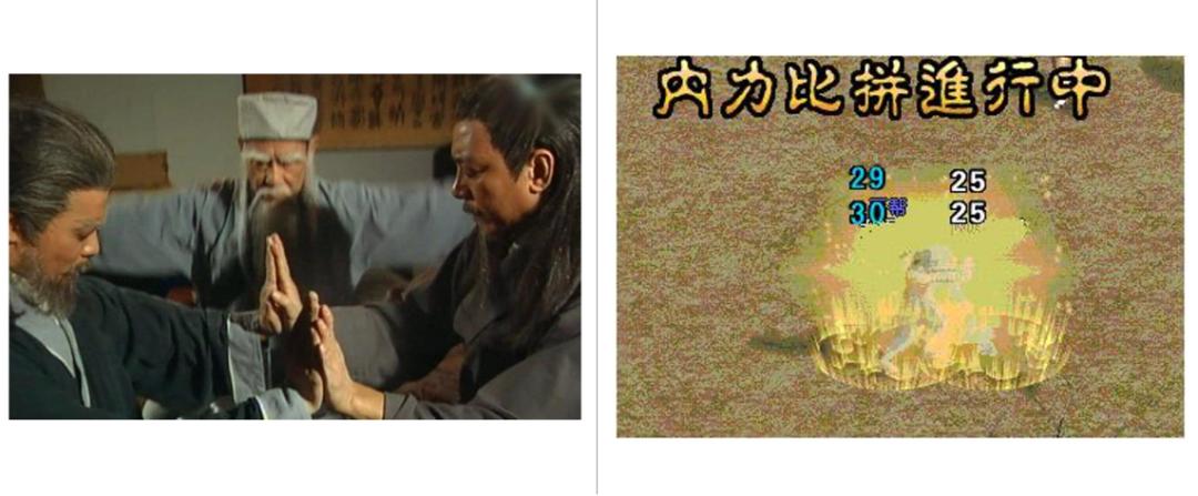 最可惜的国产武侠网游,曾经的国产武侠网游