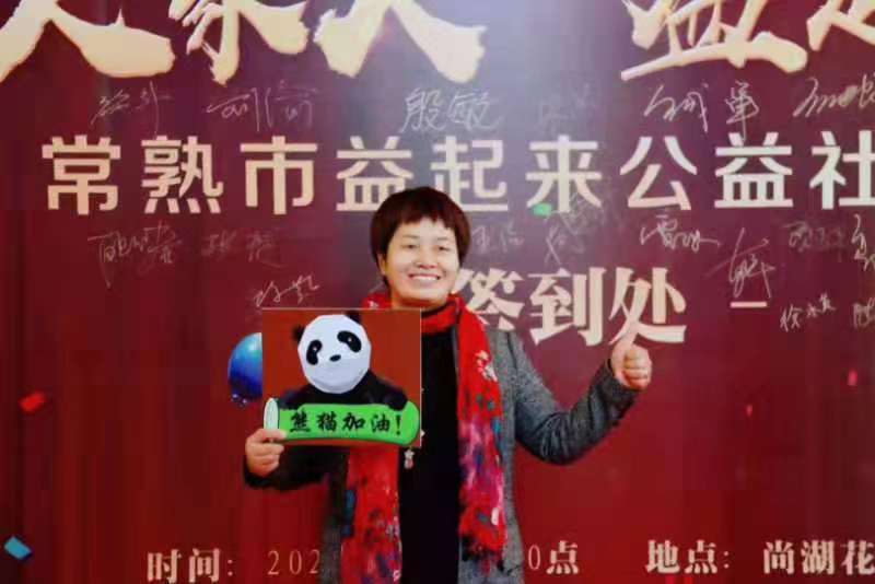 熊猫血女孩被献血,熊猫血的女子被医院强制输血