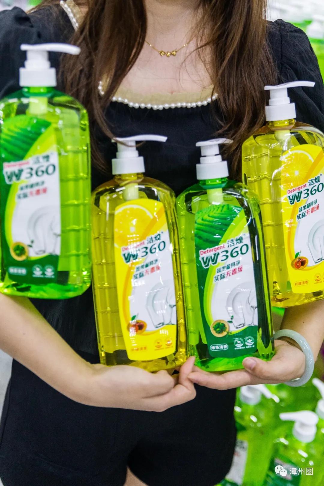 漳州海鸟城,漳州建元路海鸟城