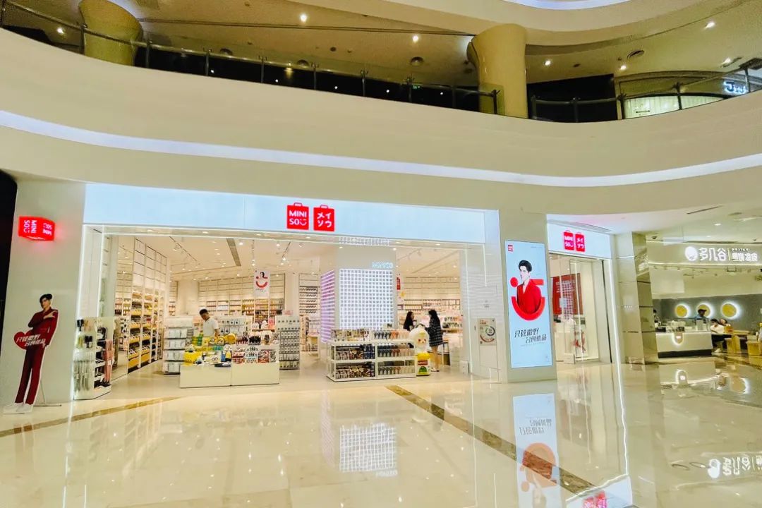 新梅联合广场调整探班，再聊一聊八佰伴商圈