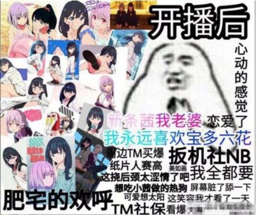 重生萝莉岛动漫,重生萝莉岛到底好不好玩