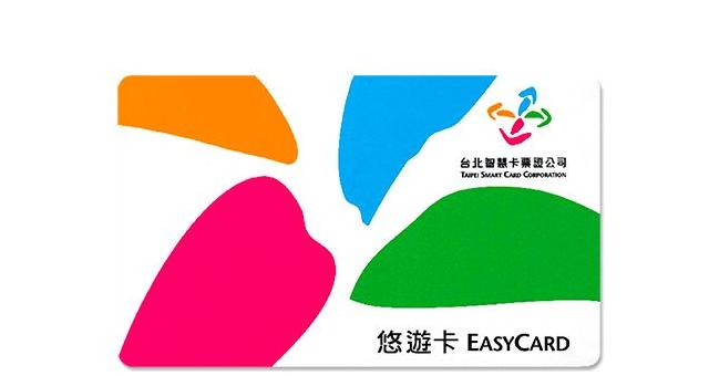 24年盛京通刷脸支付,盛京通刷脸乘车