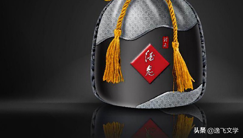 别样湘西｜酒鬼之歌，酒鬼话春秋