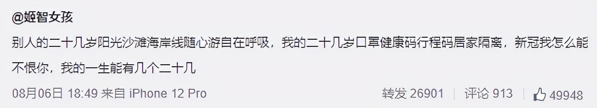 十大有趣的宝藏网站,全球小众宝藏网站排名榜
