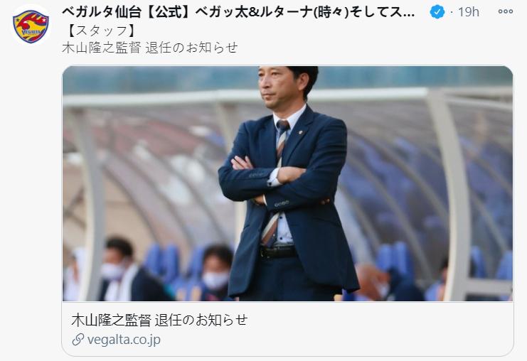 英冠伯恩利对伯恩茅斯,伯恩茅斯英冠最新消息