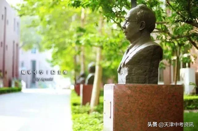 天津耀华中学什么时候招生,天津耀华中学真的很难考吗