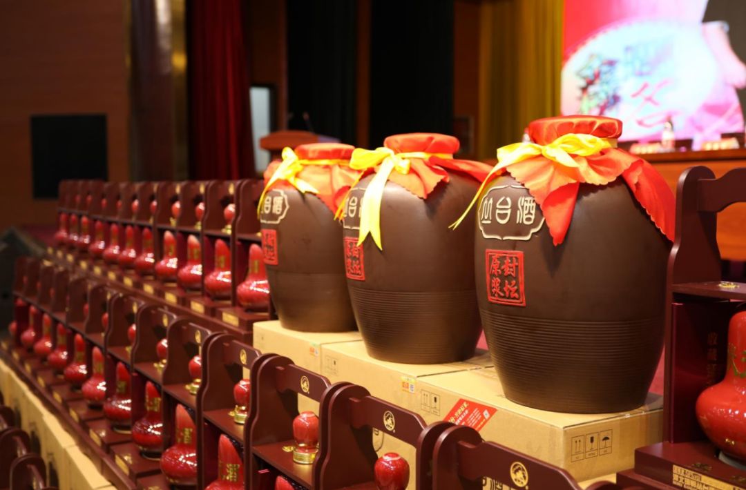 金榜题名时与君共饮,金榜题名五粮液52度480