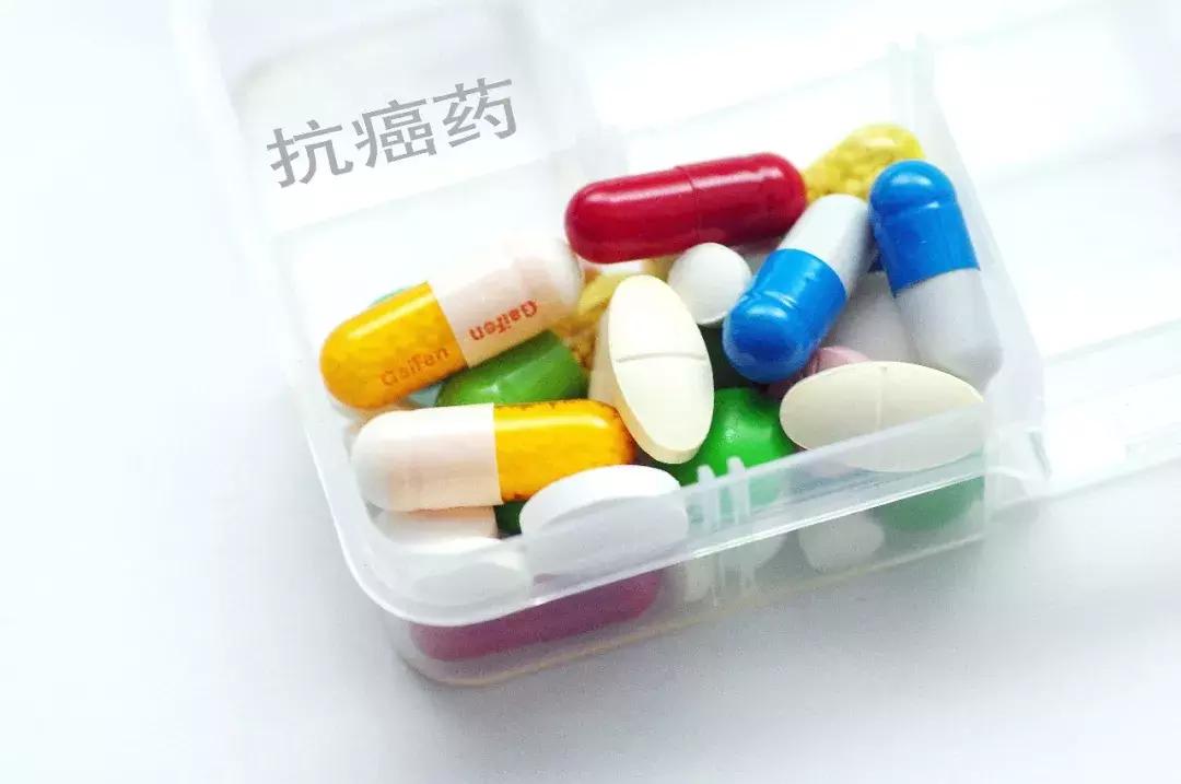 好消息这55种常用药品全面降价,抗癌药120万什么时候能降价