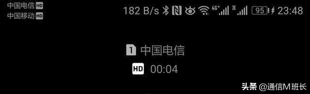volte高清通话是5g吗,独立5g语音和volte一样吗
