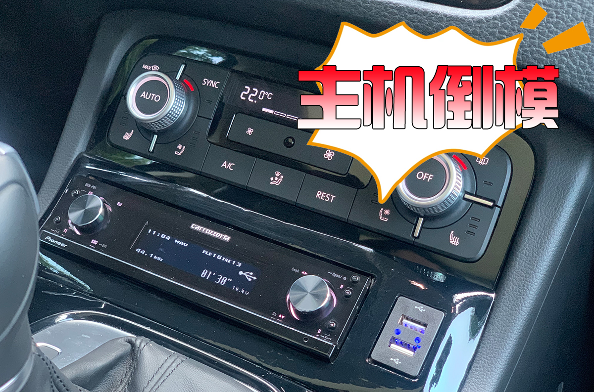 15款奔驰glk300无损升级音响,奔驰glk300用的什么音响