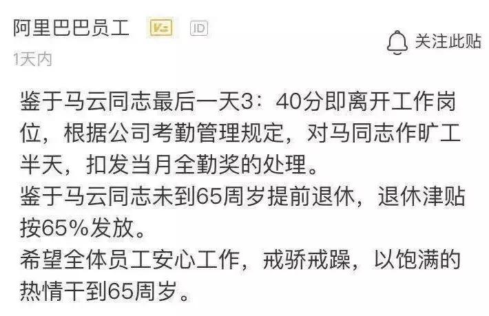 诺贝尔搞笑奖中国获奖原视频,诺贝尔搞笑奖六位中国得主