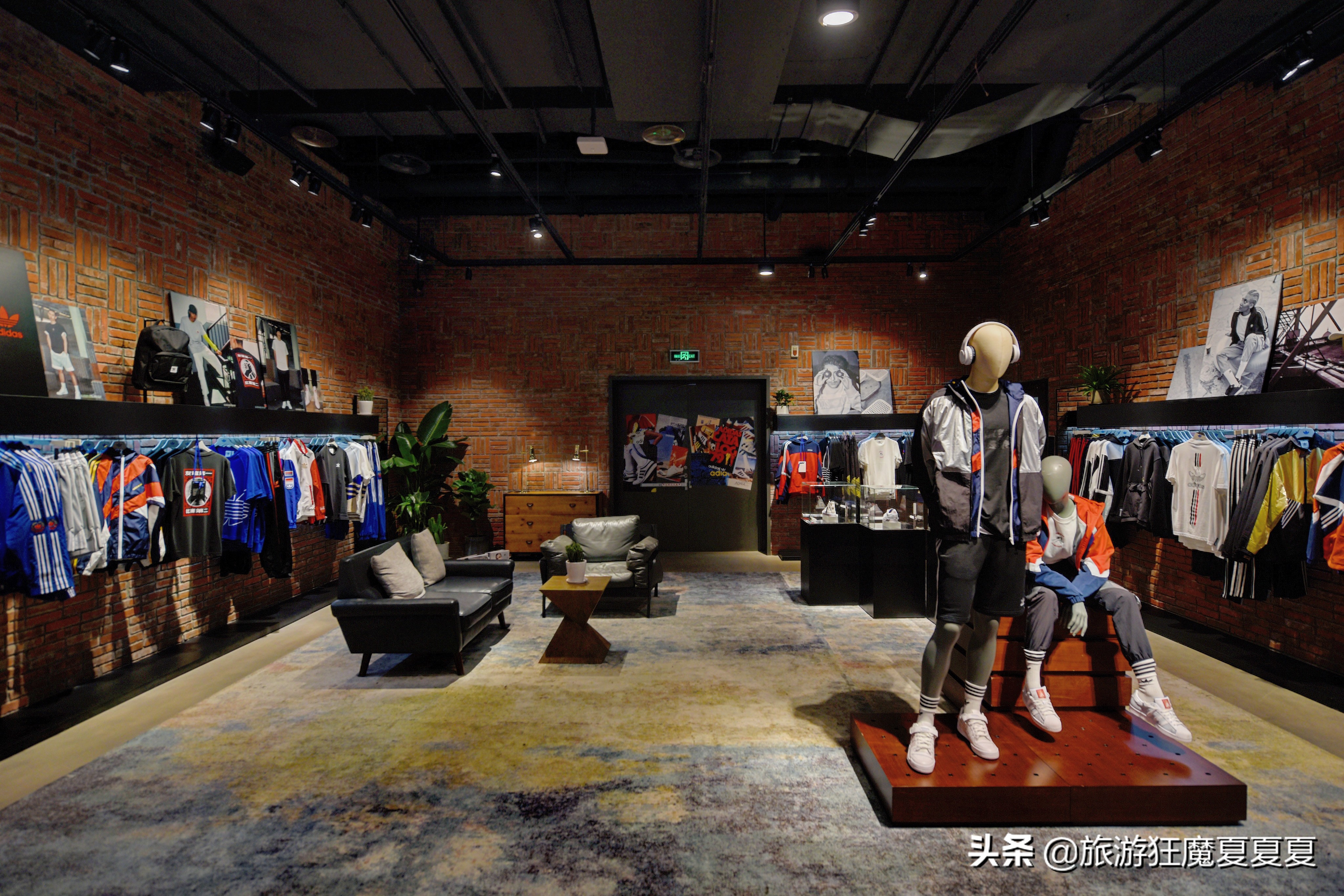 阿迪达斯综合运动训练中心,阿迪达斯全球训练营