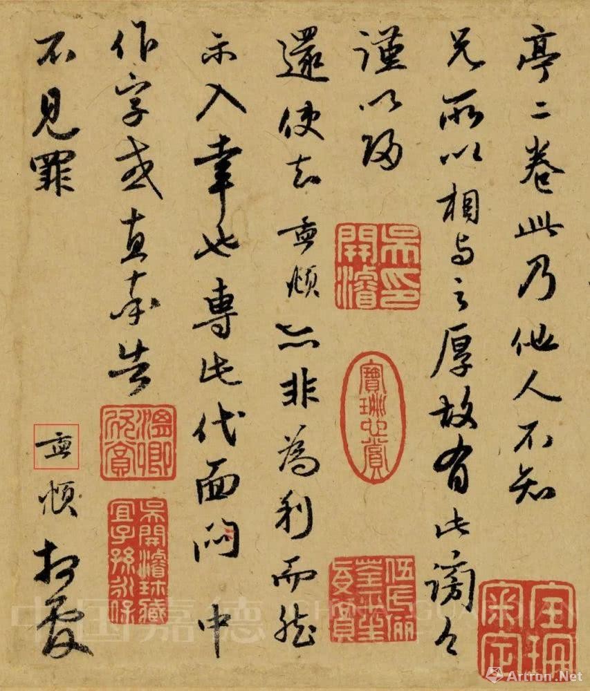 最贵的十幅书法,中国最贵的六幅书法作品