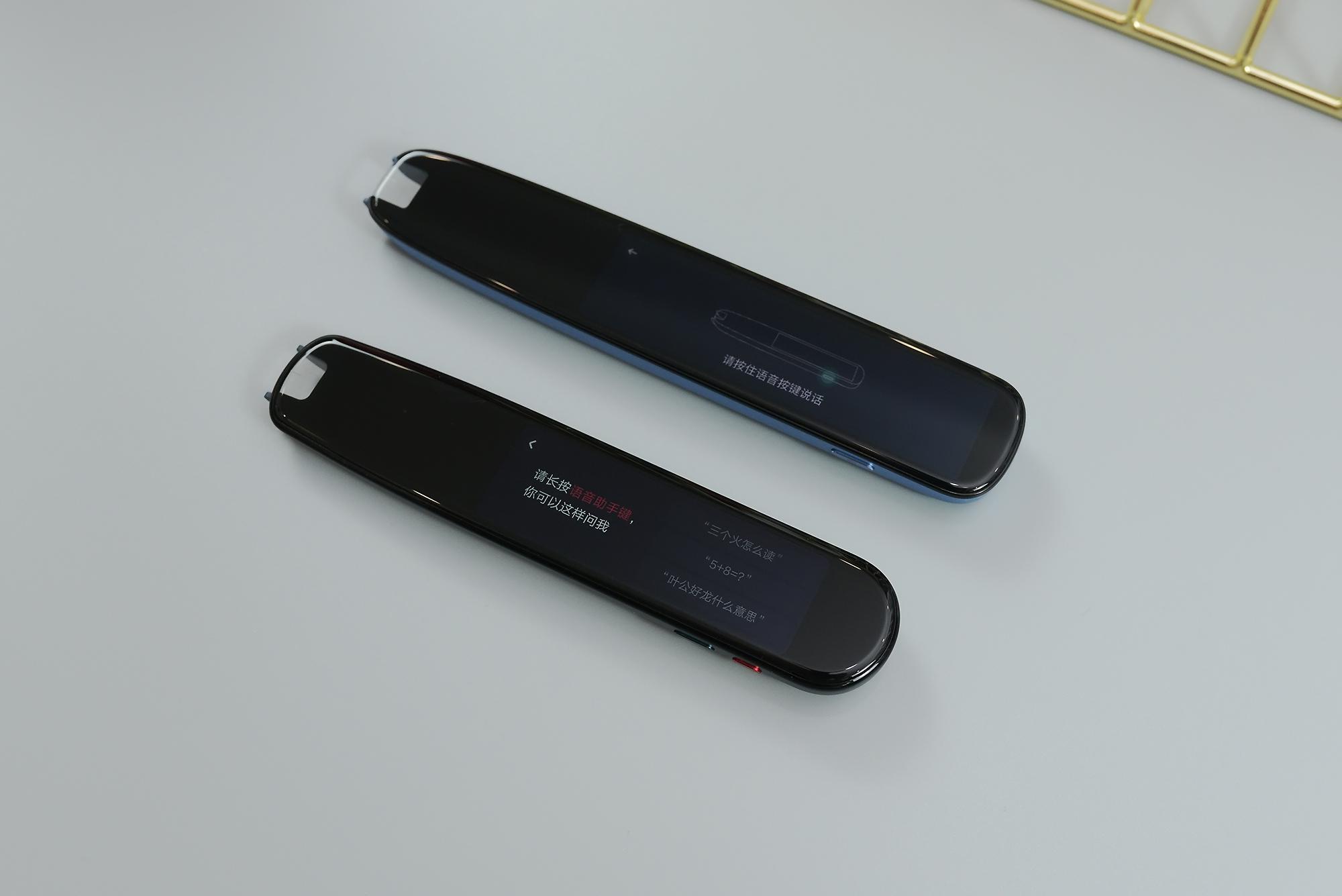 有道和阿尔法蛋词典笔哪个更好,词典笔对比测评有道阿尔法