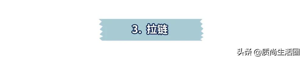 行李箱测评丨网易X选拉杆易卡阻，109元的喜朗顿侧提把不耐用