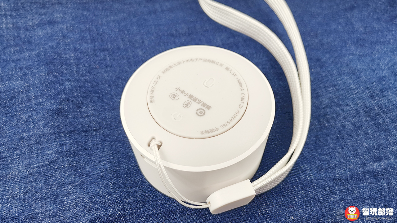 小米小爱蓝牙音箱随身版怎么用,小米小爱蓝牙音箱智能语音