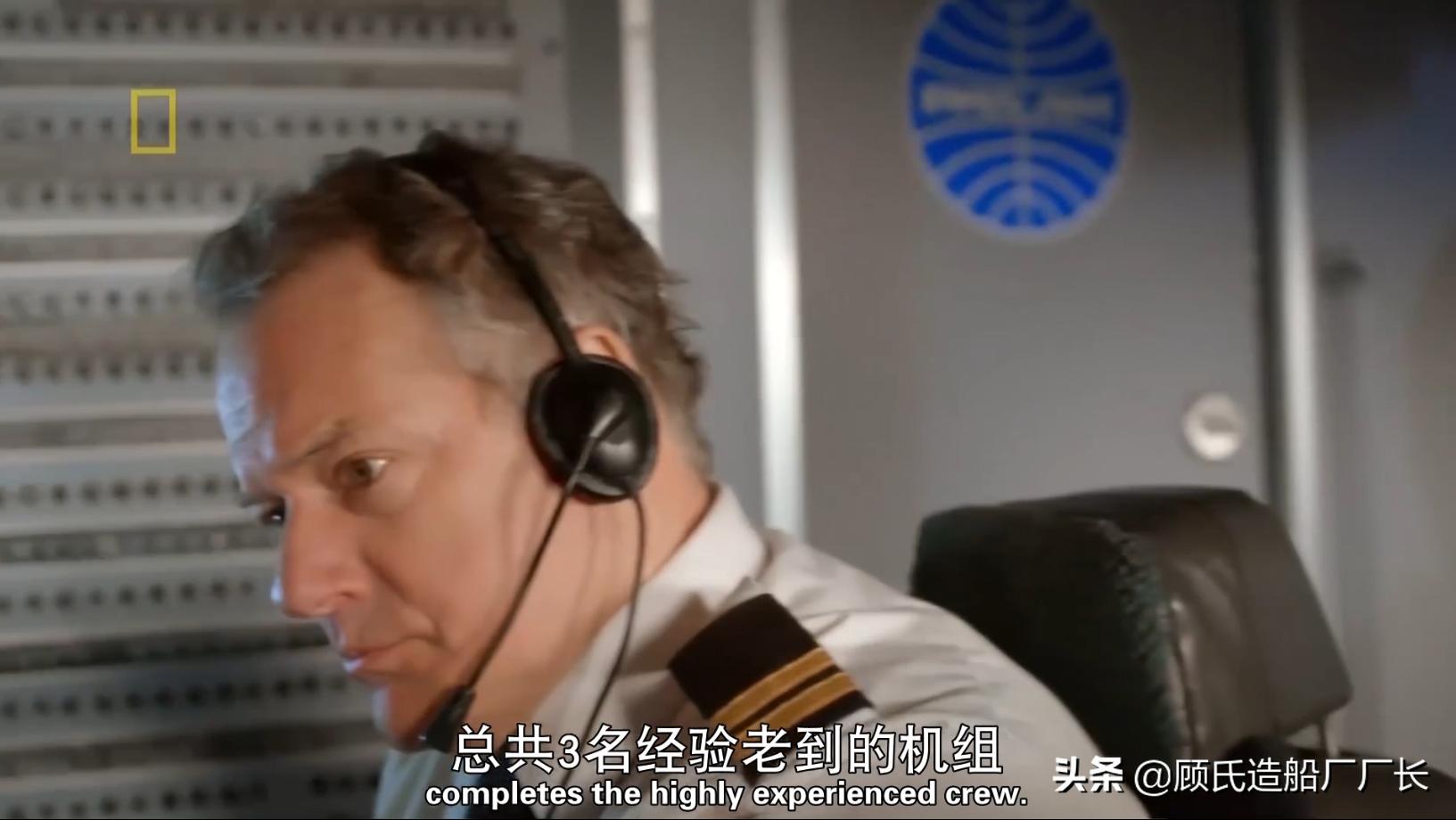 特内里费空难史上最惨,哪9个致命巧合导致特内里费空难