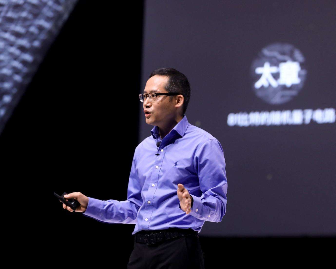 阿里云有多智能?每个人看到的手机淘宝页面不一样