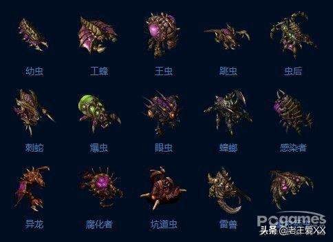 80后玩过的热门游戏排行榜前十名,80后最爱游戏