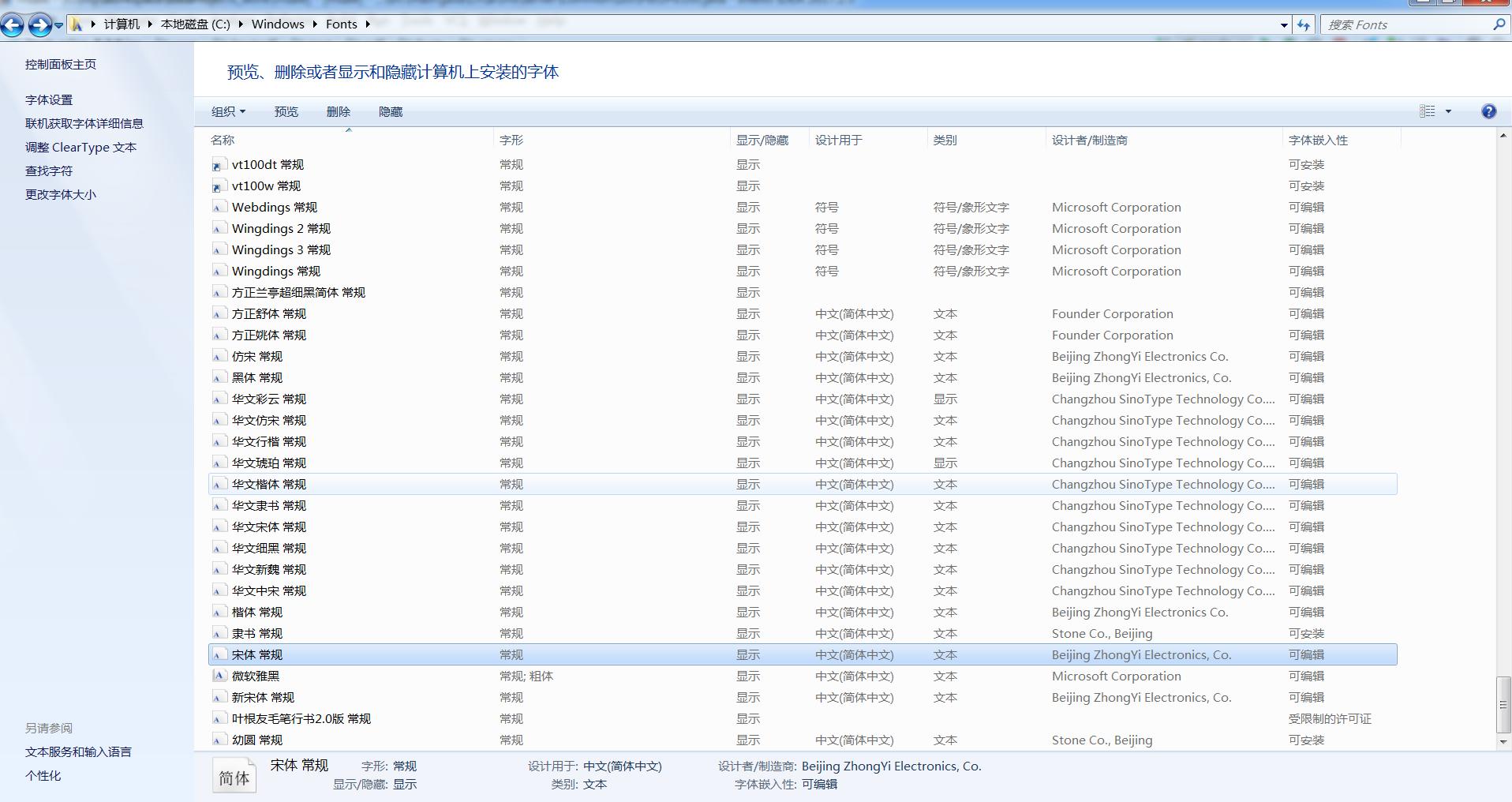 跳过APP打开pdf的烦恼，服务端直接将pdf转图片，别踩乱码之坑