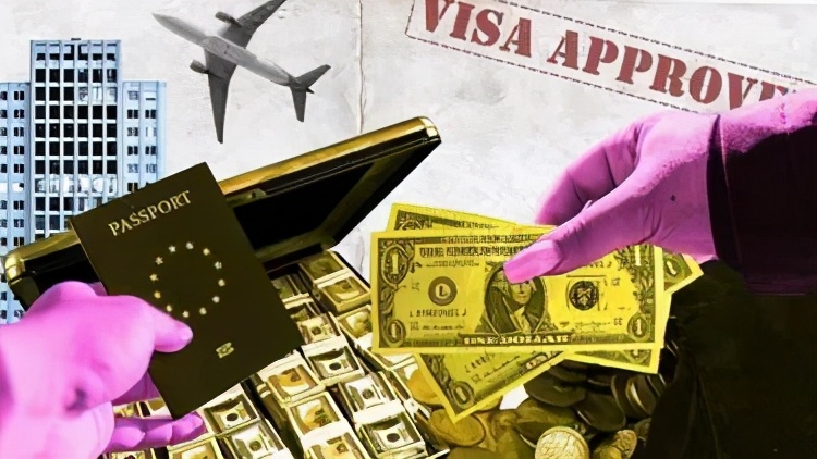 犯罪与洗钱的温床——“黄金签证”凉凉，深扒这些年背后的丑闻
