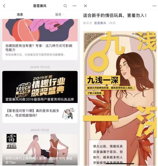 中国成品市场,中国的半成品市场为什么发展缓慢