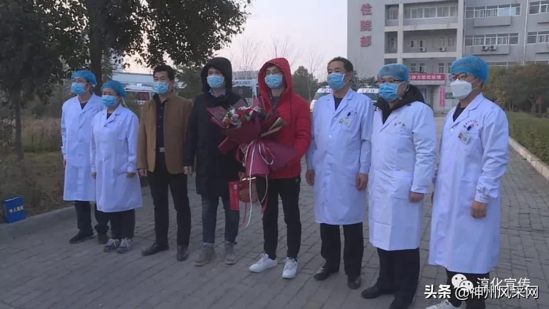 新冠肺炎治愈患者新闻,新冠肺炎康复新闻