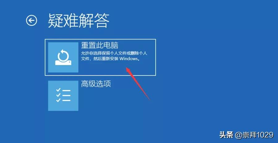 windows10系统下装win7,windows10系统预装硬盘