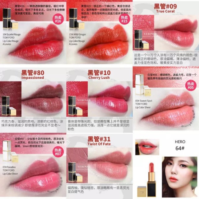 colorkey口红色号推荐,colorkey口红推荐色号直播间